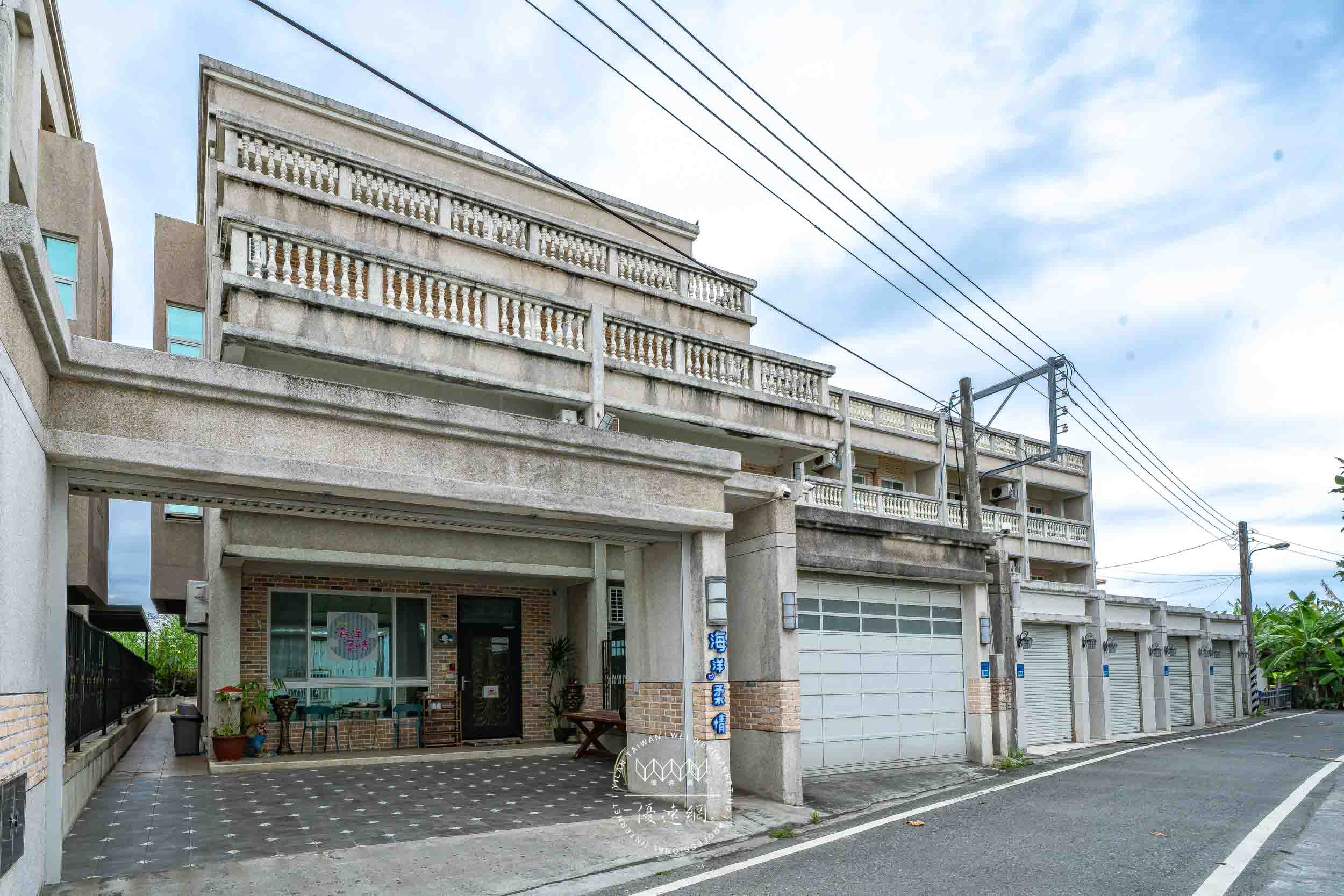 海洋柔情的民宿照片